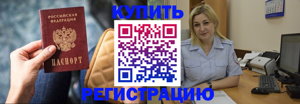 форма 3 в Кимовске